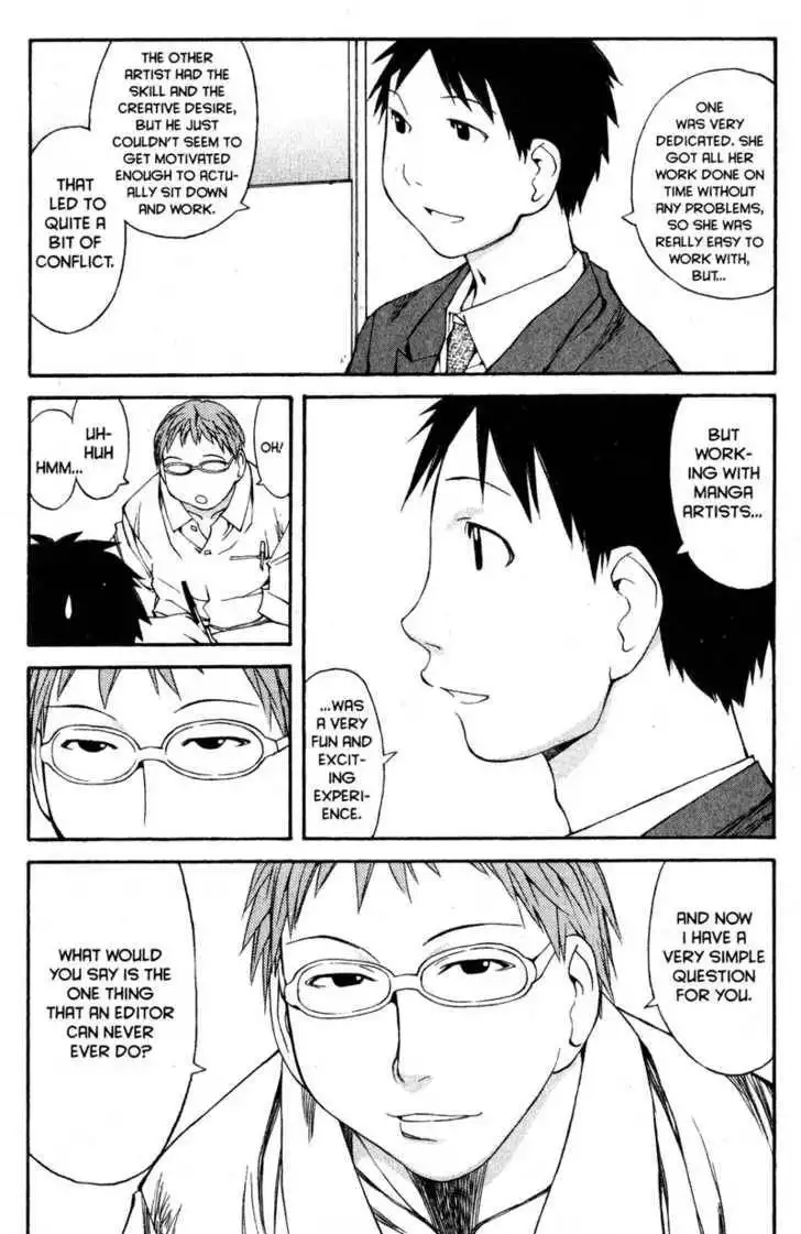 Genshiken - The Society for the Study of Modern Visual Culture Chapter 42 18